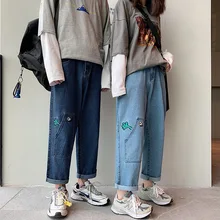 Denim Jeans