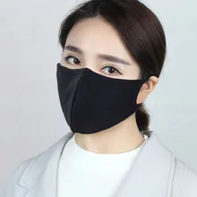 1 шт. модные 4 цвета унисекс Здоровье Велоспорт Анти-пыль Хлопок Рот Респиратор маска мотоцикл лицо хлопок Маска