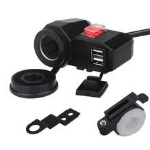 Водонепроницаемый мотоцикл Разветвитель Прикуривателя Мощность адаптер с двумя USB портами, Зарядное устройство 12V мотоциклов