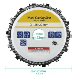 Disco de cadena de amoladora angular de 4/4.5/5 pulgadas, herramientas de rueda de cadena para carpintería, hoja de sierra ranuradora, disco de tallado de madera, corte o forma