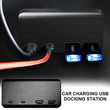 車のusbハブが超お買い得 Aliexpress モバイルで 世界の車のusbハブ セラーの 車のusbハブが素晴らしい割引価格に