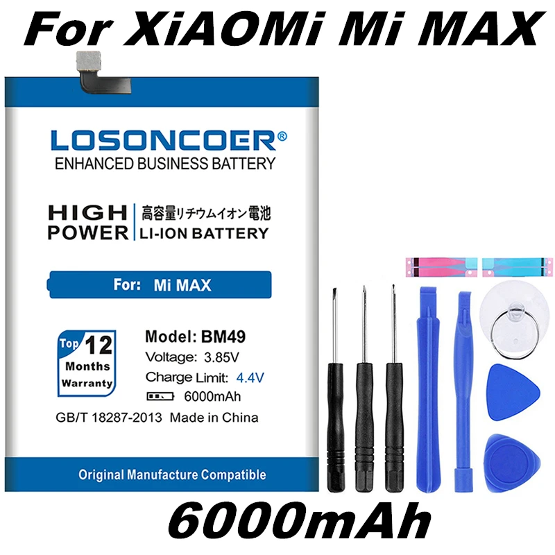 LOSONCOER 6000 мАч BM49 полимерная батарея для телефона, сменные батареи для Xiaomi Mi, Max батарея, Подарочные инструменты, 9 деталей