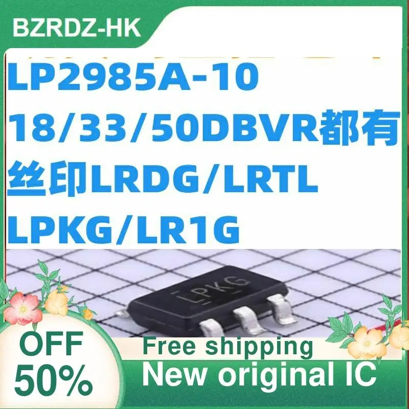 

50 шт. LP2985A-18/30/33/50DBVR LRTL/LRAL/LPKG/LR1G новый оригинальный IC