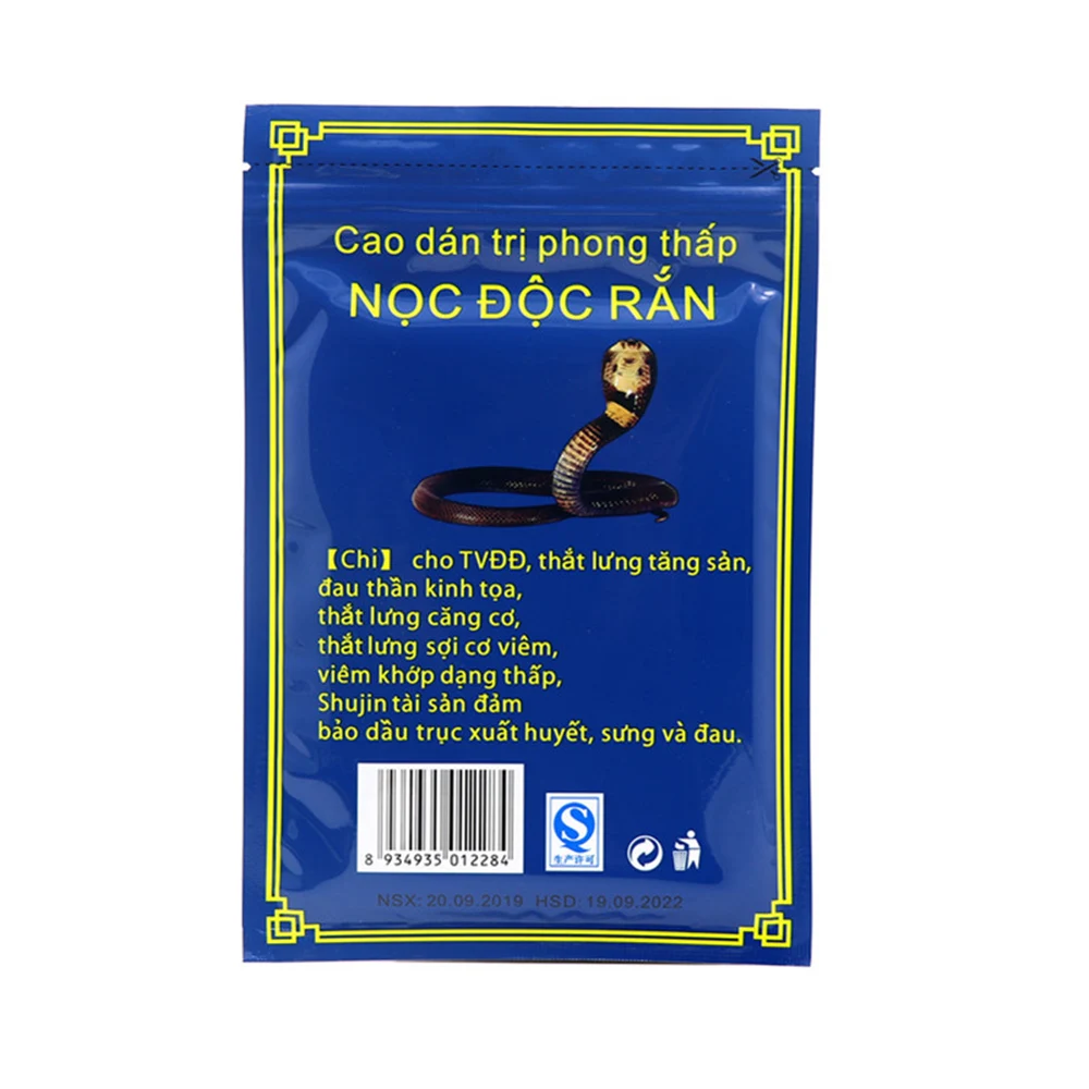 O1CN01iCBy8R1nZDhnl6g6a_!!931845103