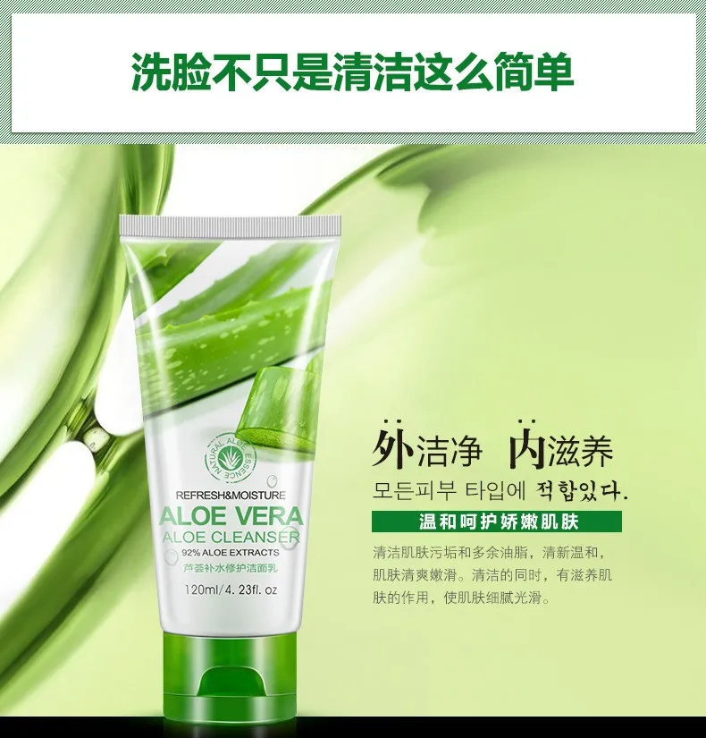 2894818584_448151784