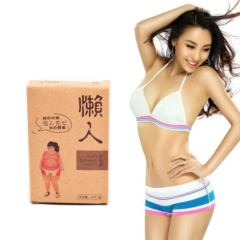 10 шт. ленивые быстрые травяные патчи для похудения эссенция живота сжигание жира