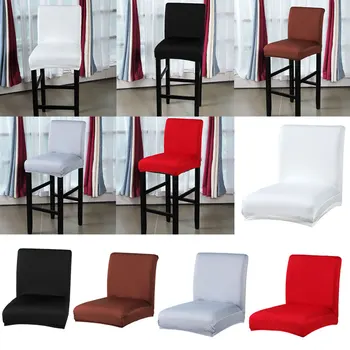 

Solid Color Dining Room Chair Seat Cover Bar Stool Slipcover Party Decor