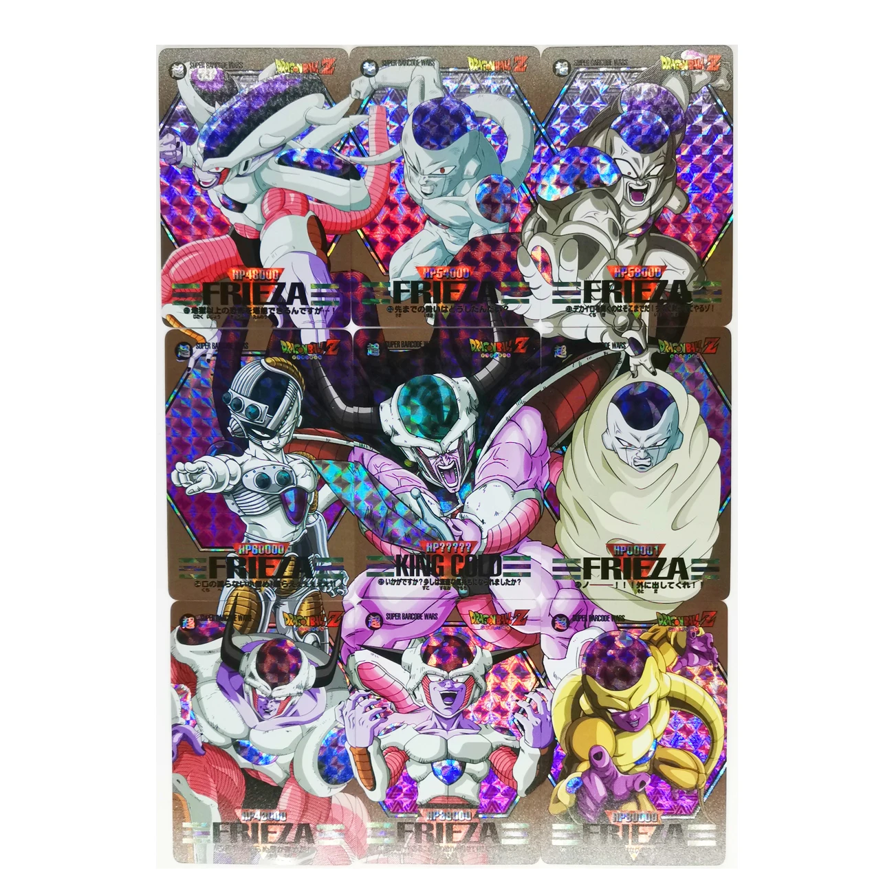 9 Pz/Set Dragon Ball Z Super Saiyan Barcode Heroes Battle Card Ultra Instinct Frieza Game Collection Cards