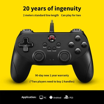 

Betop Bat Wired Pc Computer Ps3 Smart TV Double Steam Game Controller Usb Rocker NBA2k18 Need For Speed FIFA OL4 Neil