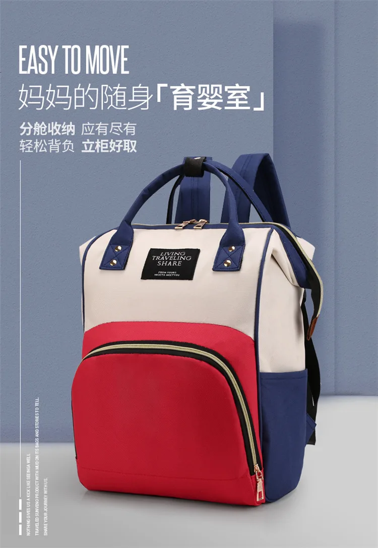 Мода пеленки ноутбук рюкзак сумка Япония кольцо походный рюкзак, женский рюкзак для девочек подростков рюкзак женский Mochila