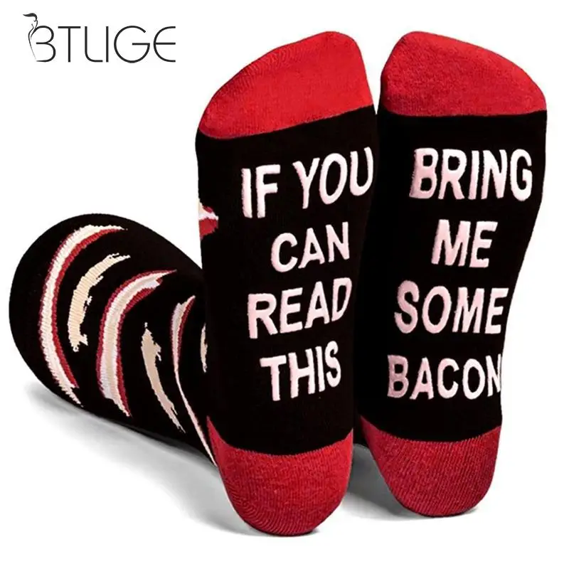 Новинка; мужские и женские хлопковые носки с английским алфавитом; забавные носки; если вы можете прочесть эти носки ко Дню Святого Валентина