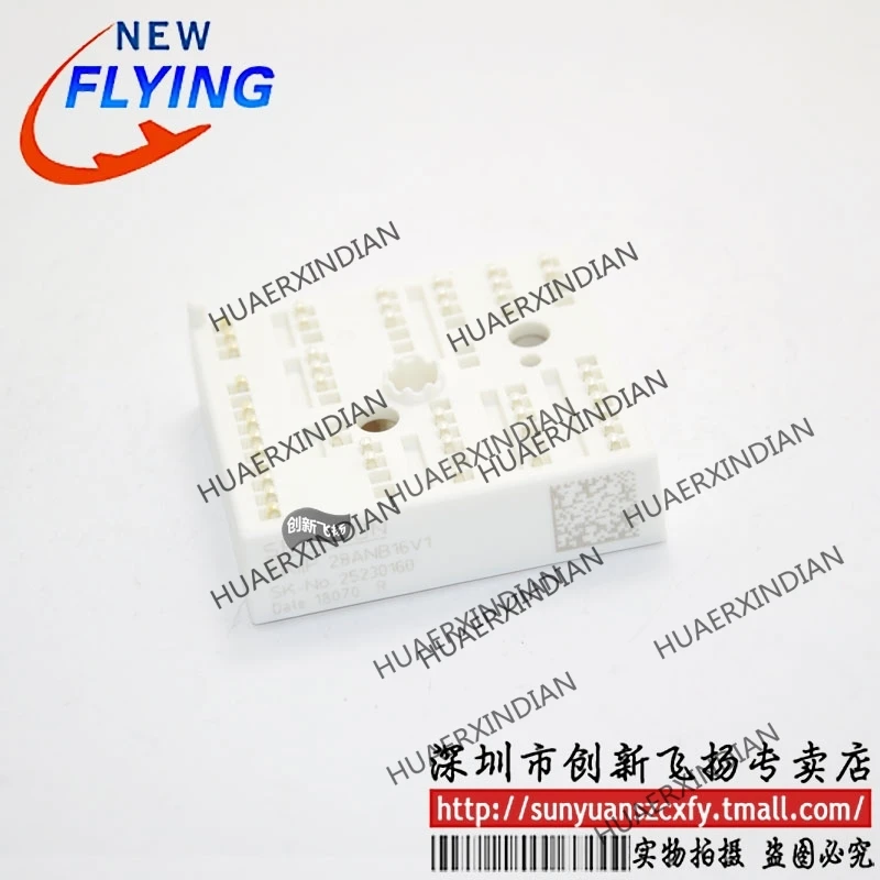 

Brand new original SKIIP28ANB16V1