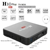 Home Audio 