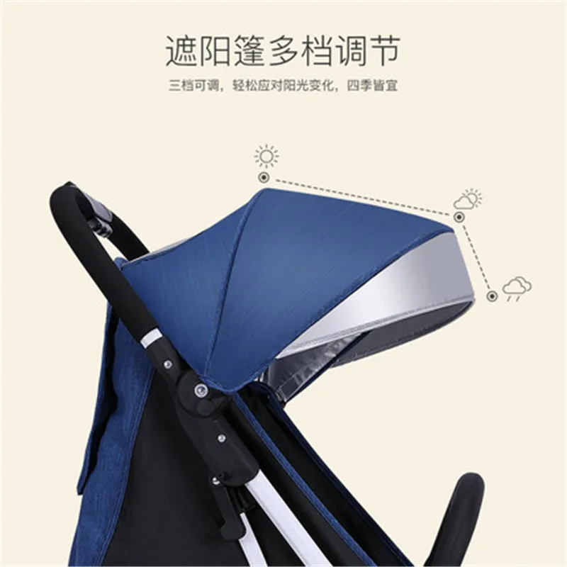 Baby stroller lightweight folding ultra light small can sit reclining portable baby stroller