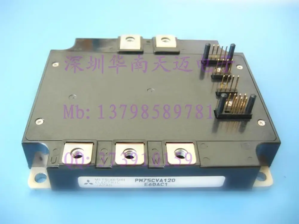 PM75CVA120 продажи PM75RL1B060 PM75CLA060-HNTM