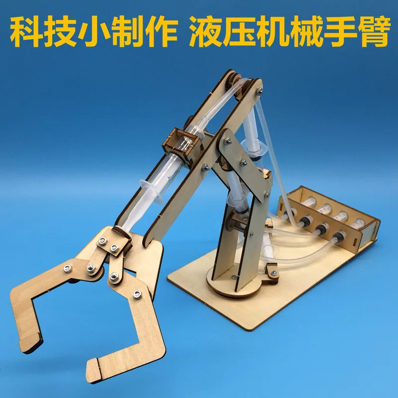 

Hydraulic Mechanical Arms DIY Science And Technology Small for Making Small Invention Students Science And Technology Class for