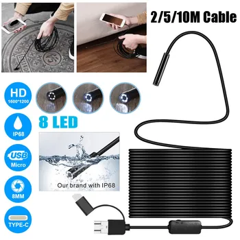 

New 8MM Android/Window Endoscope 3 in 1 USB/Micro USB/Type-C Borescope Inspection Camera Waterproof for Smartphone 8 LEDs