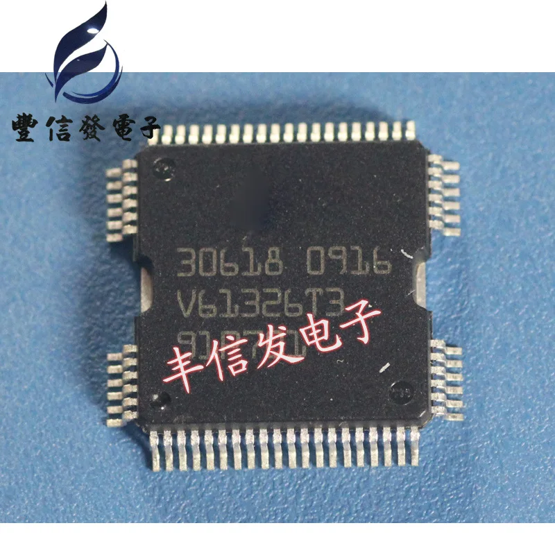 New 1pcs 30618 Qfp64 Car Fuel Injector Ic Car Amplifier Ic Good Quality
