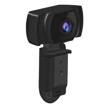 

1080P Computer Camera, High-Definition Home Webcast Live Webcam with USB Built-in Microphone