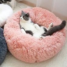 Круглые плюшевые домашние животные для кошек, мягкие длинные плюшевые коврики для кошек, зимние теплые спальные одеяла для щенков, переносные принадлежности для кошек