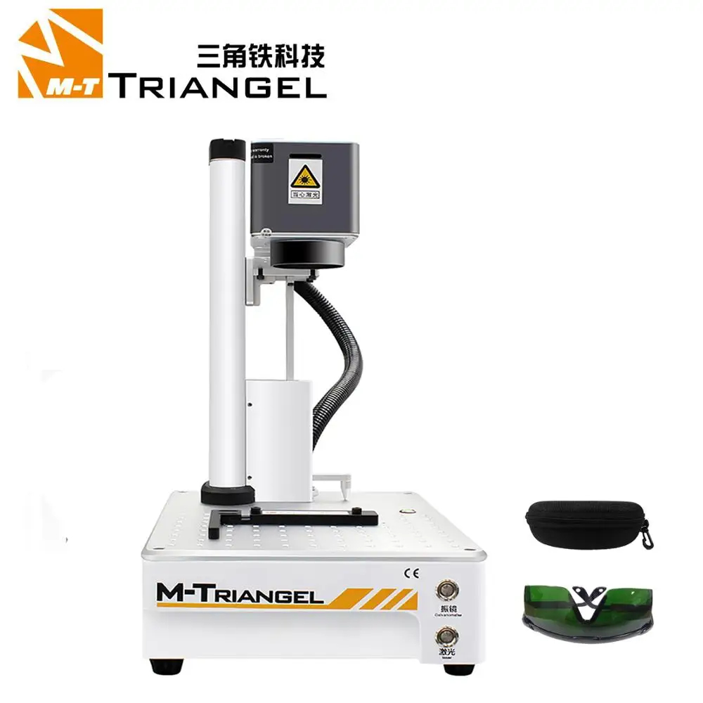 

M-Triangel MGone Fiber Laser Engraver Machine LCD Cutting Engraving Printting Machine for iPhone Back Cover Screen Repair