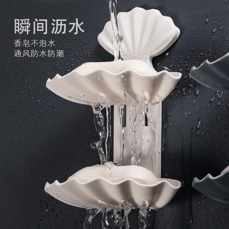 

Shell Double Layer Water Draining Soap Dish Hole Punched Creative Bathroom Shelf Bathroom Double Layer Soap Box Storage Rack