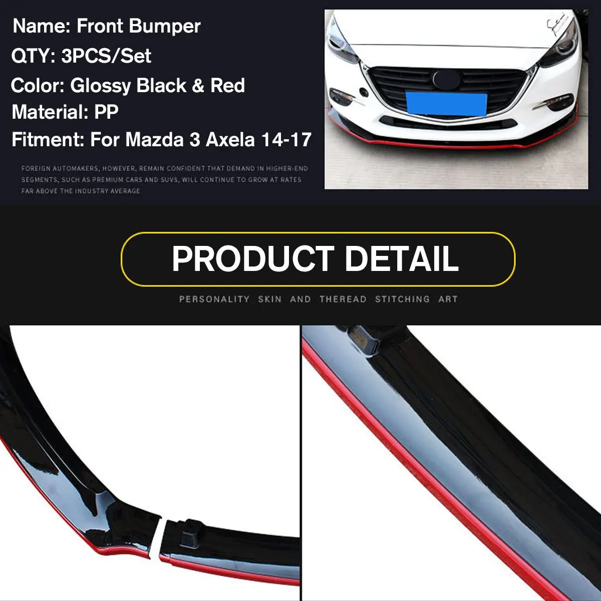 Для Mazda 3 Axela sedan передняя губа-17 внешний вид ABS пластик три секции Передняя Лопата передний спойлер декоративный Авто пар