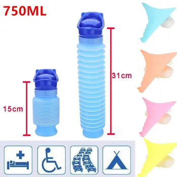 

High Quality 750ML Portable Adult Urinal Outdoor Camping Travel Urine Car Urination Pee Soft Toilet Urine Help Men Toilet#20