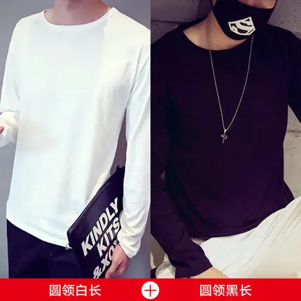 white black-O 2 шт./лот, брендовая Мужская хлопковая футболка, одноцветная футболка, модная футболка, Мужская футболка, много цветов, футболка с длинными рукавами, Топ - Цвет: white black-O