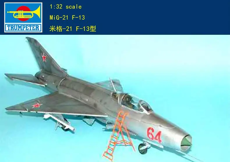 Trombettista 02210 1/32 Mig-21 F-13 Kit Modello