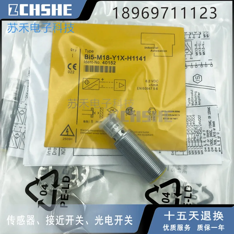 Sensor De Interruptor De Proximidad, Bi5 M18 AP6X, Bi5 M18 AP6X H1141