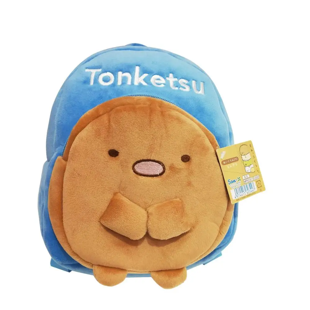 Plush Backpack D GZTZMY stellalou Rabbit плюшевый рюкзак Duffy Bear новые друзья мягкие игрушки Детский Школьный Рюкзак Мягкая Кукла Плюшевая сумка в форме животного для девочек - Цвет: Plush Backpack D