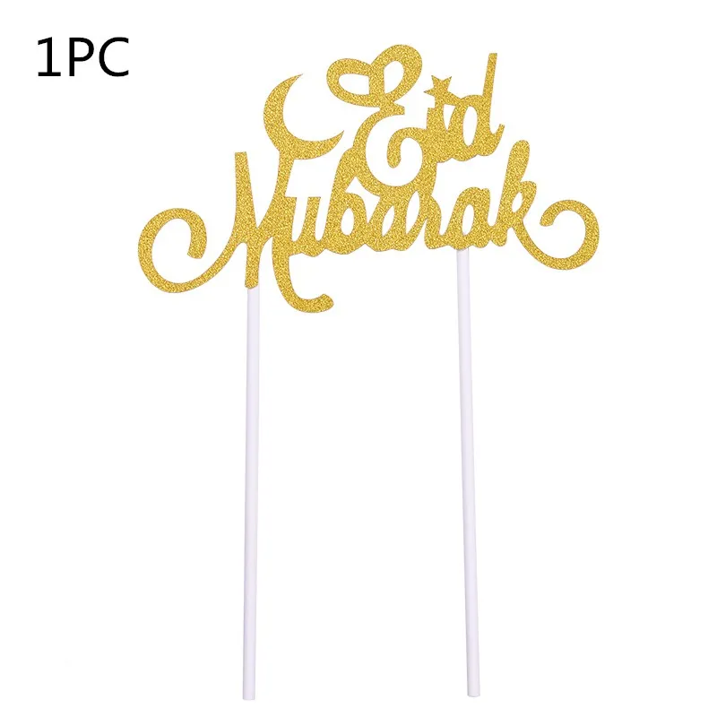 D01 1 комплект баннер «Happy Eid mubarak» Бумага висячий десерт торт топпера, конфетная Подарочная Коробки для исламский мусульманский ИД DIY вечерние деко принадлежности - Цвет: D01
