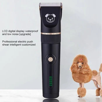 

Professional Pet Hair Trimmer Electric Rechargeable Waterproof Cat Dog Clipper Grooming Cutters Powerful Shaver Machine For Pet