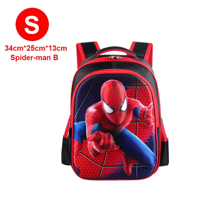 S SIZE