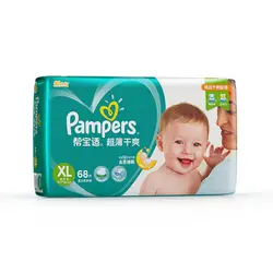 Pampers ультра тонкие и сухие подгузники Lv Bang XL68 Pampers Lv Bang подгузники