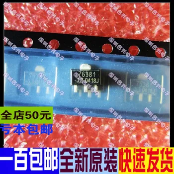 

10pcs/lot AMC76381-3.3PKT 76381-3.3 new original