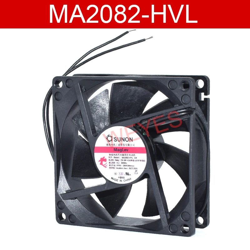 Оригинальный двухрядный охлаждающий вентилятор для SUNON MA2082-HVL 220-240 В ~ 4 5/4 8 Вт 50/60
