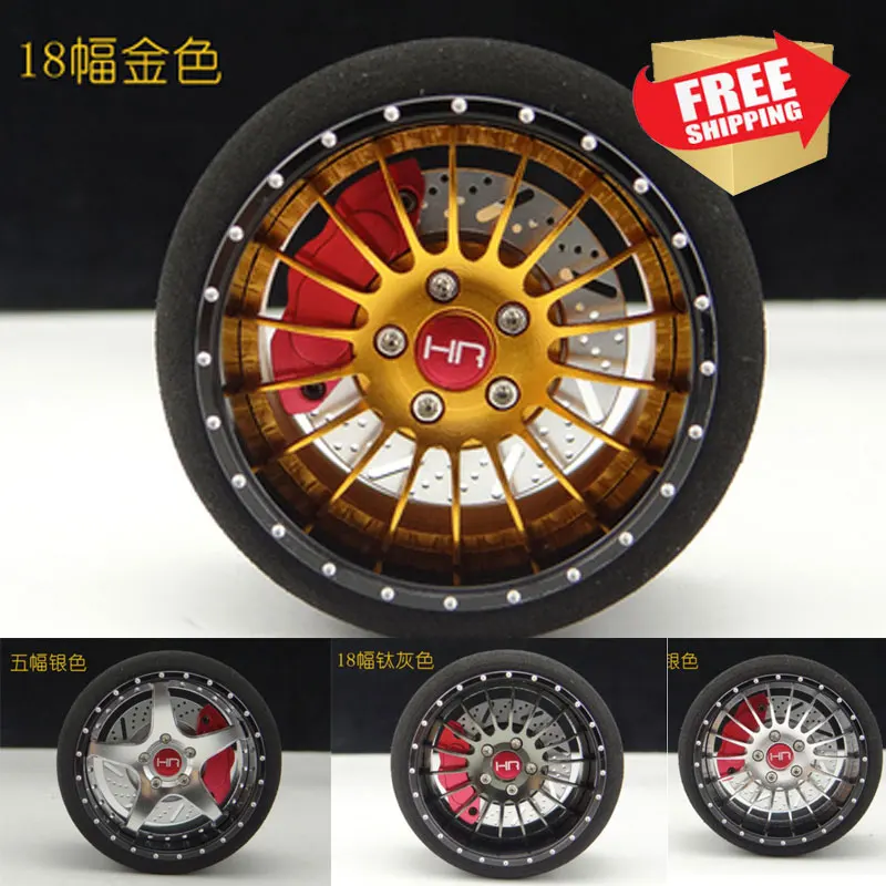 Радиоуправляемые запчасти передатчик 1/5 x maxx trax axial hpi tamiya маховик из алюминиевого