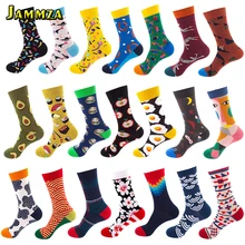 27 цветов, больше стилей, принт, живопись, женские носки, счастливый Harajuku, винтажный повседневный мультфильм, Meias, забавный рисунок еды, модные мужские носки