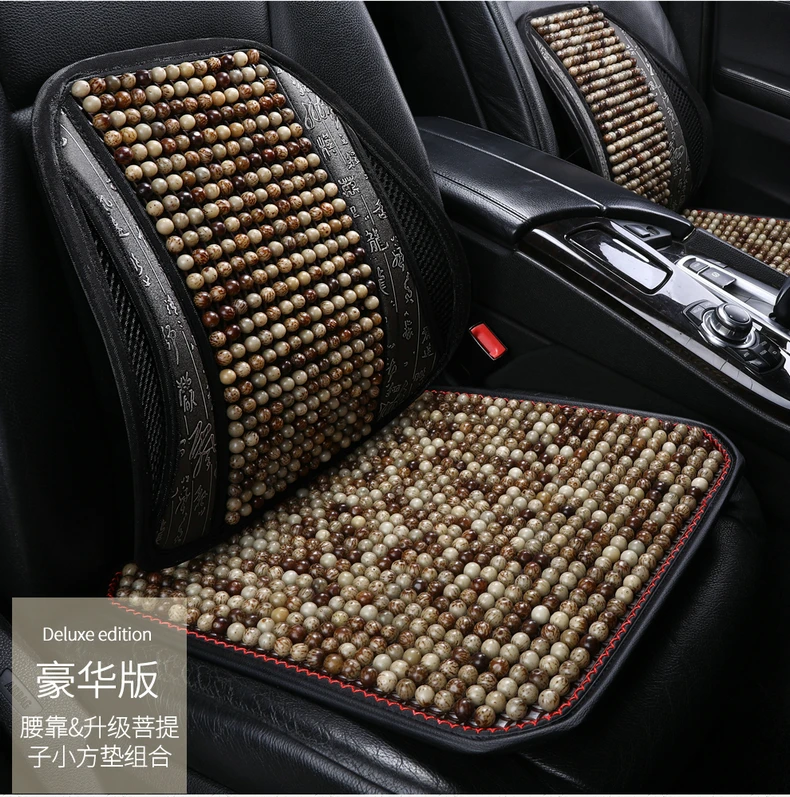 Подушка для автомобильного сиденья, простая универсальная подушка для автомобильного сиденья, Массажная подушка для поясницы, подушка для основного сиденья водителя