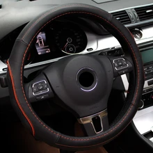 Автомобильный чехол на руль из натуральной кожи 38 см для volkswagen golf 5 mazda m3 m6 и т. д