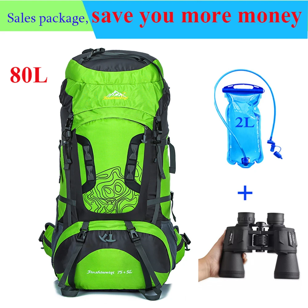 80L mochila туристический рюкзак мочила для похода туризма рюкзаки путешествия Горный рюкзак Водонепроницаемый треккинг туристический