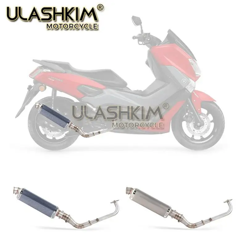 Полная система скольжения для yamaha NVX155 NVX 155 Aerox155 Aerox Модифицированная Передняя