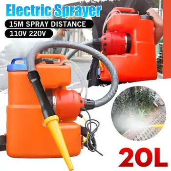 

20L 2500W Electric ULV Fogger Sprayer Mosquito Killer Disinfection Machine Fight Drugs Tool Ultra Capacity Fast Shipping