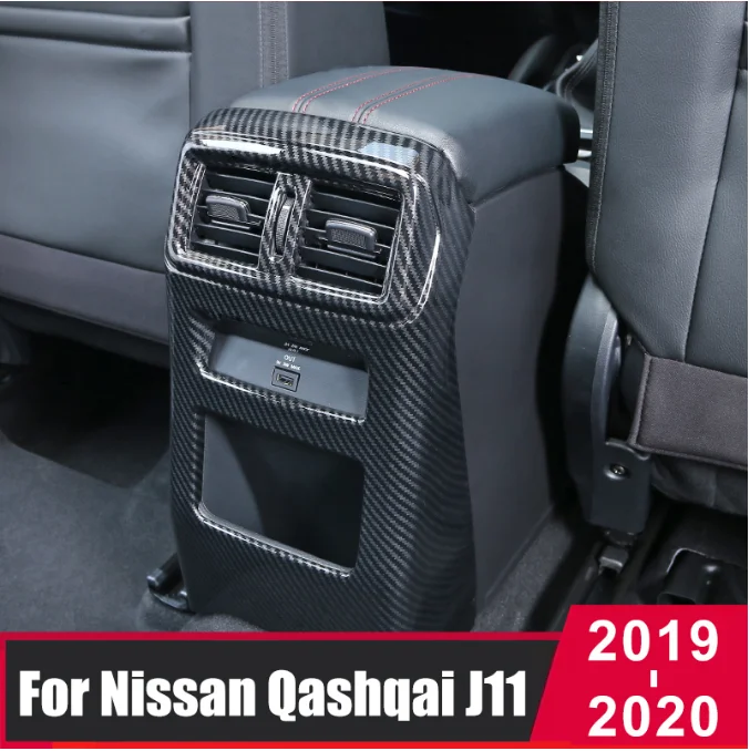 Для Nissan Qashqai J11 2019-2020 автомобильный подлокотник коробка анти-удар Pad задний ряд