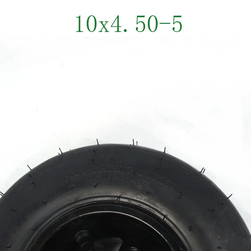 Go kart 5 дюймов переднее колесо 10x4. 50-5 kart шины Дрифт велосипед колеса пляжные автомобильные аксессуары ATV Quad Запчасти