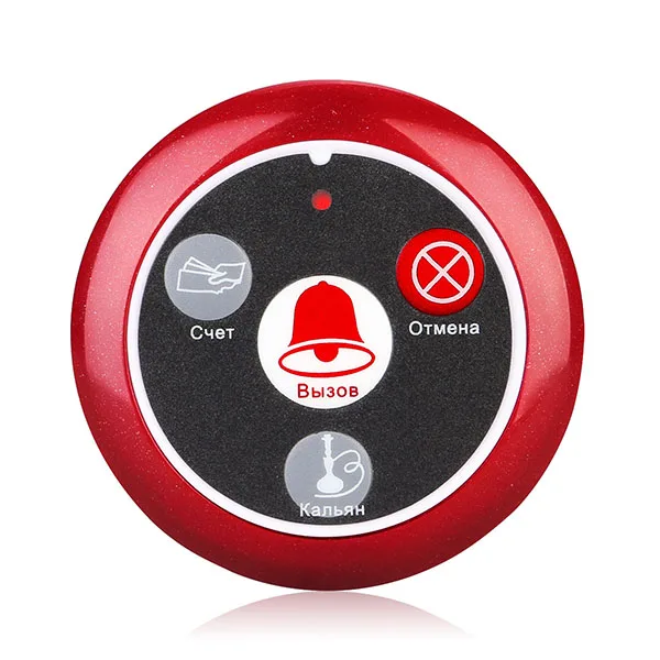 Retekess 10 шт. T117 пейджер вызова 433 МГц кнопка вызова официанта передатчик для кафе Spar Беспроводная система вызова обслуживание клиентов - Цвет: RU-Red