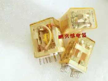 

Free Shipping 10PCS/LOT Electric Relay RM2S-UL DC24V8 Feet