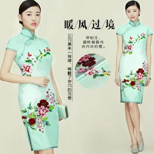 Печатный шелк стрейч-сатин 118 см Ширина 19 momme/чистый шелк Ткань для шитья платьев позиционирования